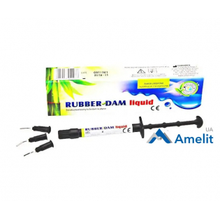 Рідкий коффердам Rubber-dam liquid (Cerkamed), шприц 1.2 мл